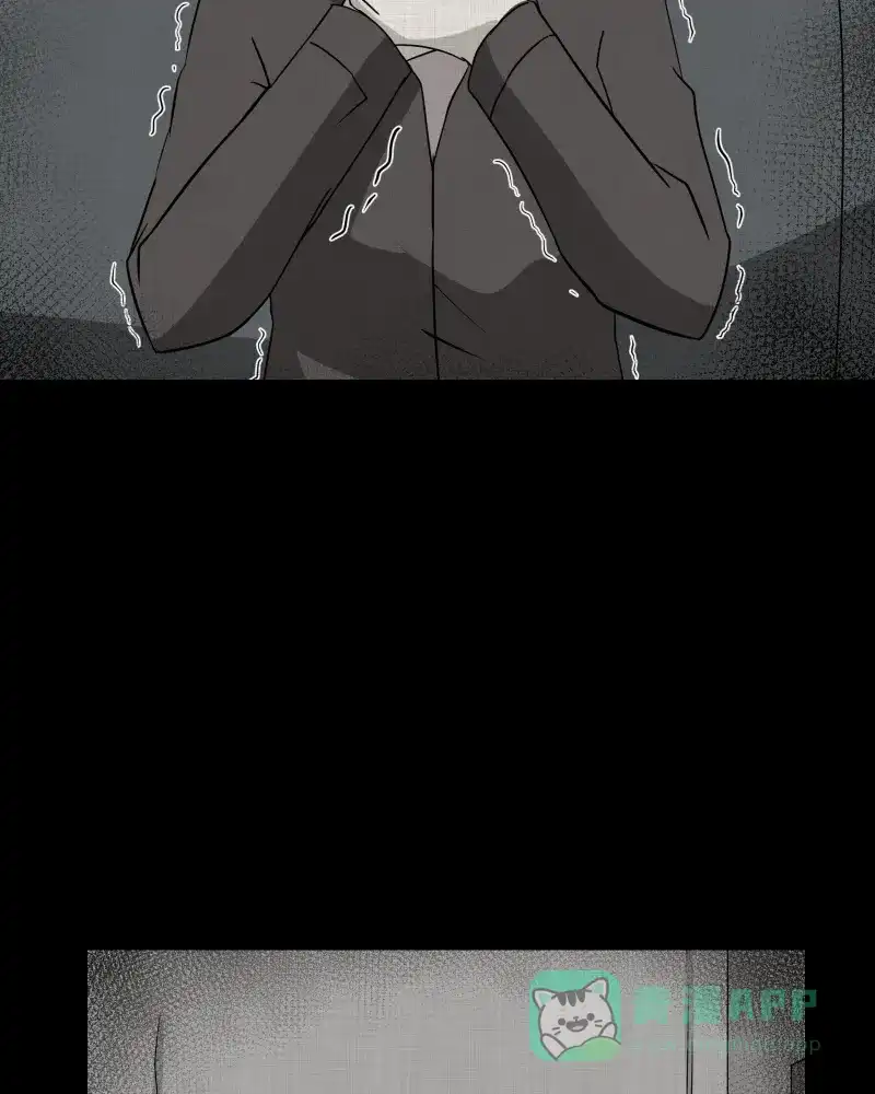 《宿运街18号》第189话 脚环（七） 第5页