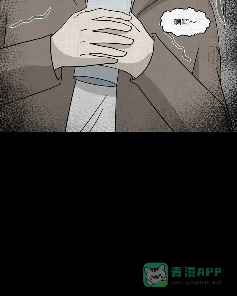 《宿运街18号》第189话 脚环（七） 第13页