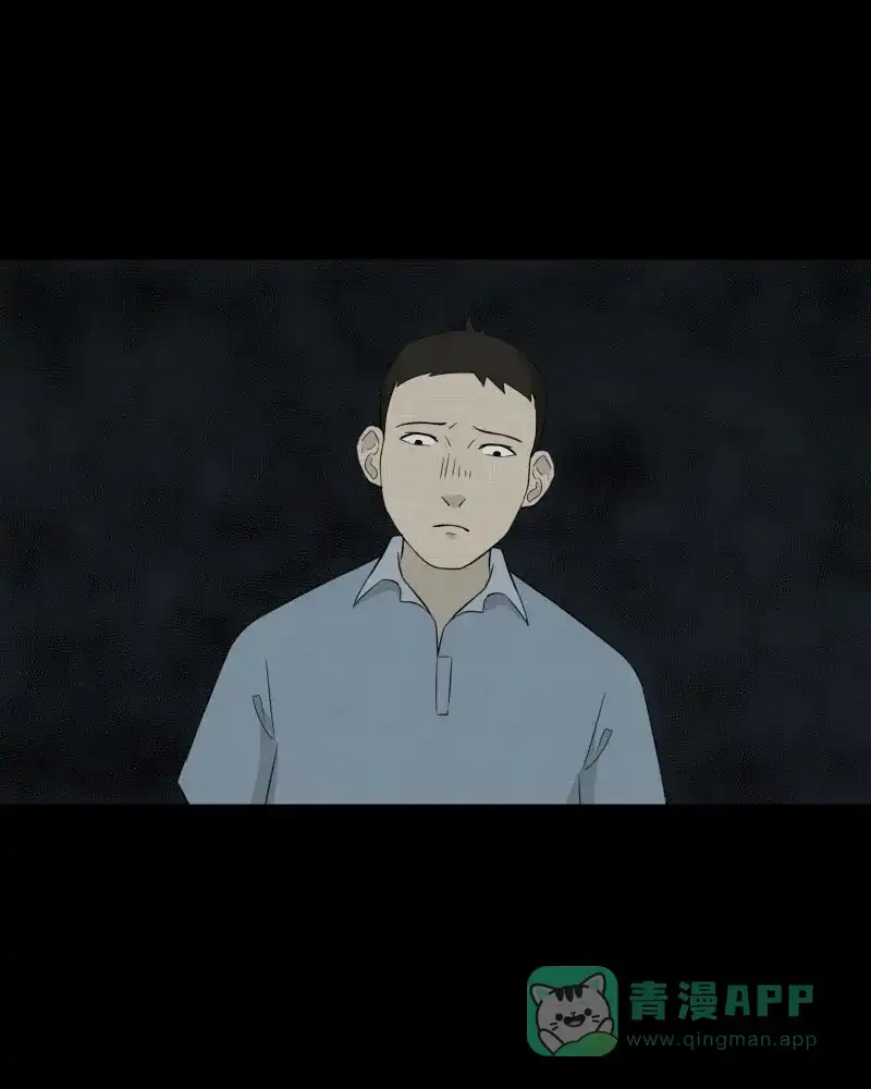 《宿运街18号》第19话 电子脑（一） 第42页