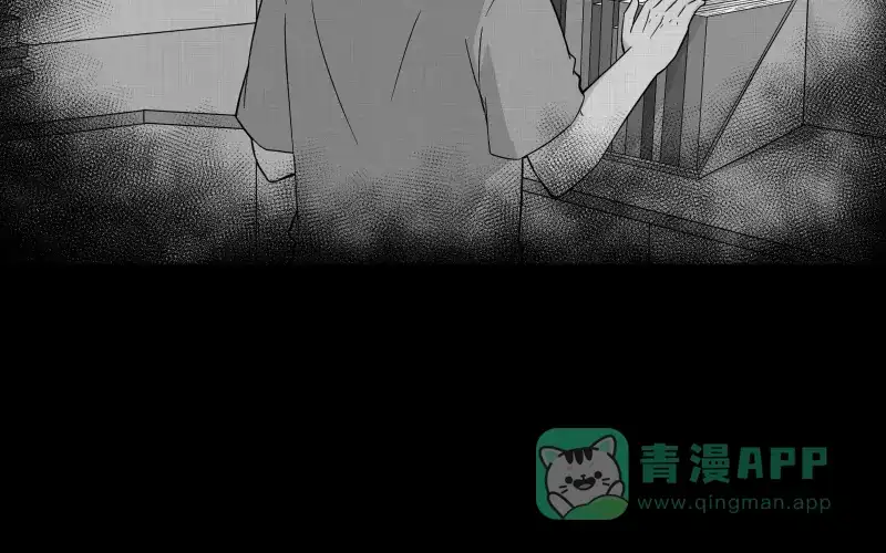 《宿运街18号》第23话 电子脑（五） 第33页