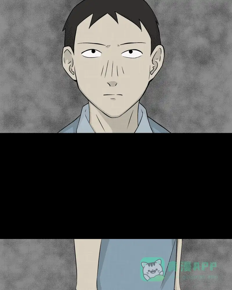 《宿运街18号》第25话 电子脑（七） 第35页