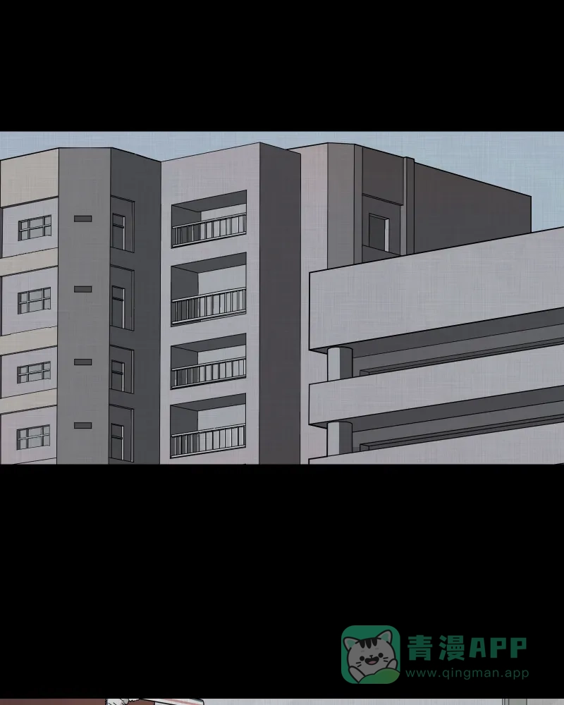 《宿运街18号》第28话 替身娃娃（二） 第15页