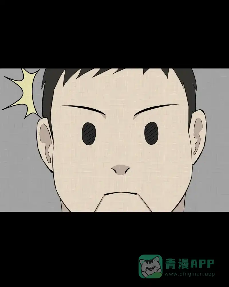 《宿运街18号》第29话 替身娃娃（三） 第36页