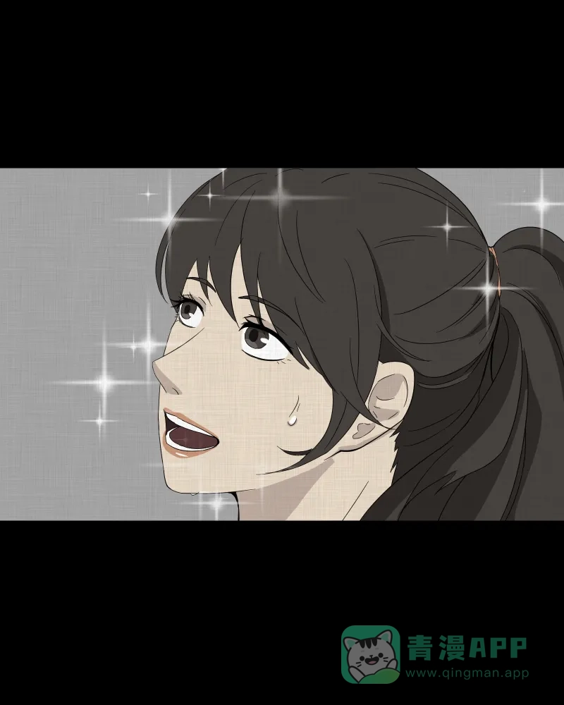 《宿运街18号》第29话 替身娃娃（三） 第7页