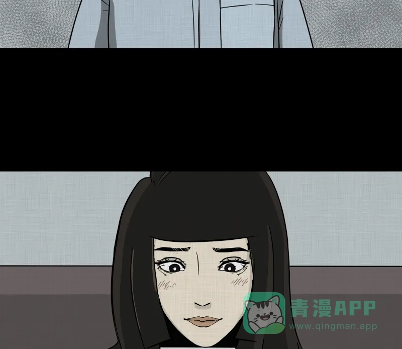 《宿运街18号》第3话 整容手术（三） 第36页