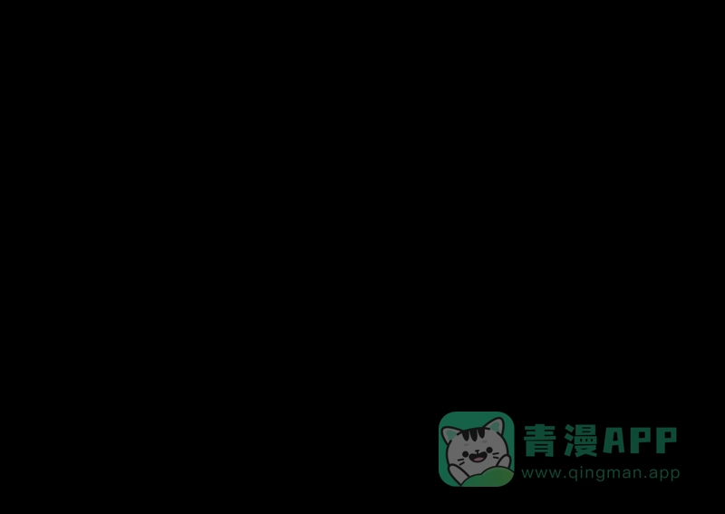 《宿运街18号》第3话 整容手术（三） 第41页