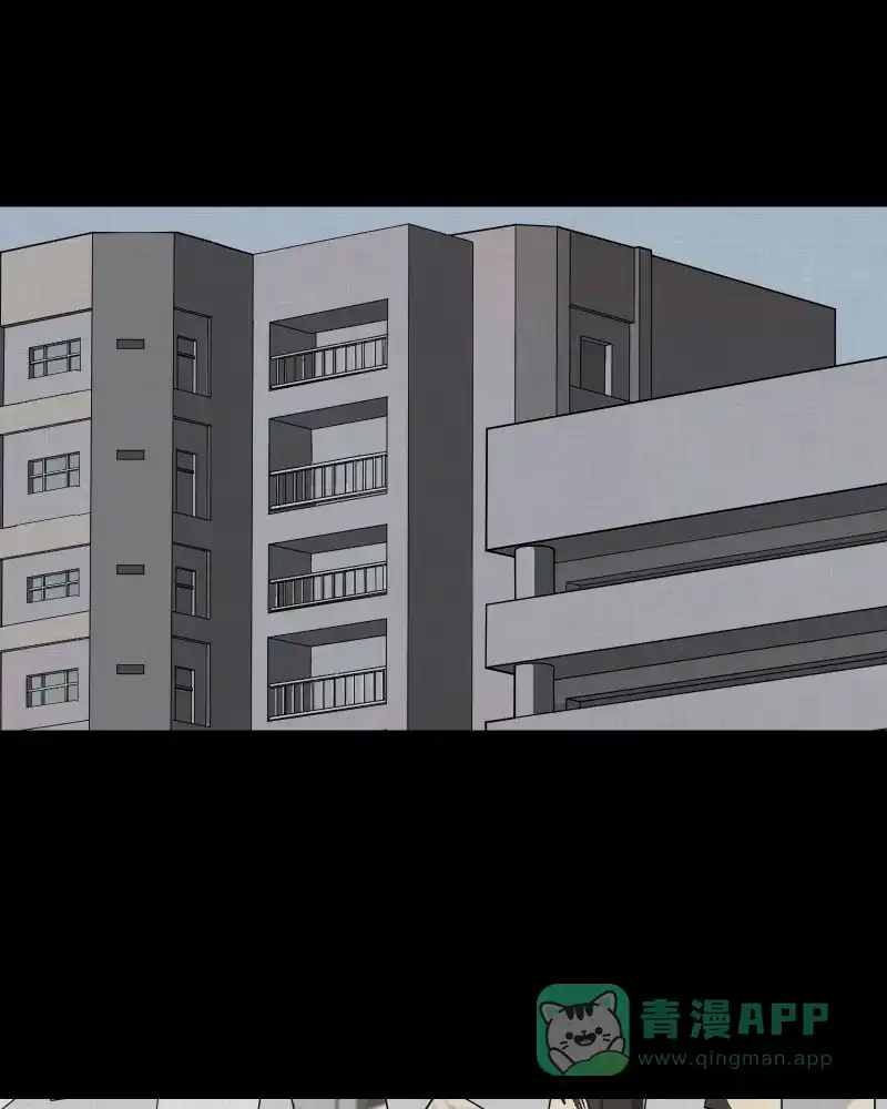 《宿运街18号》第30话 替身娃娃（四） 第3页