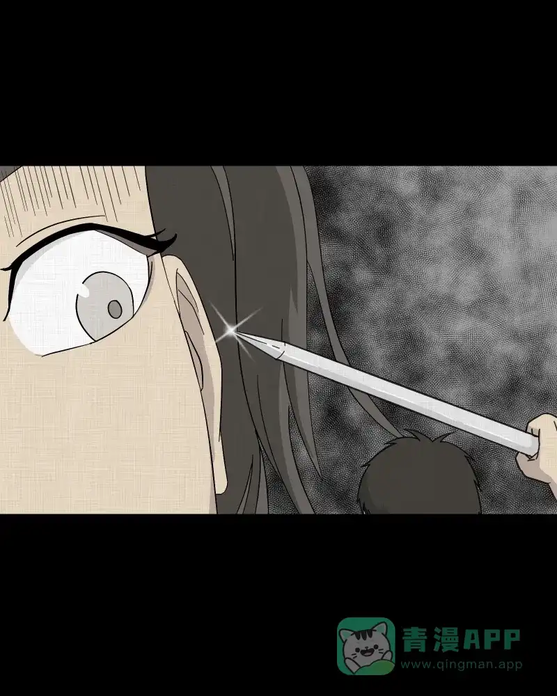 《宿运街18号》第31话 替身娃娃（五） 第39页
