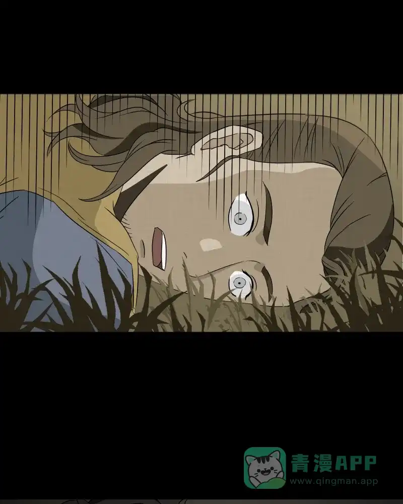 《宿运街18号》第33话 梦的直播间（一） 第10页