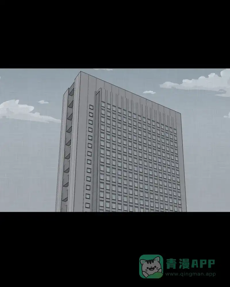 《宿运街18号》第33话 梦的直播间（一） 第49页