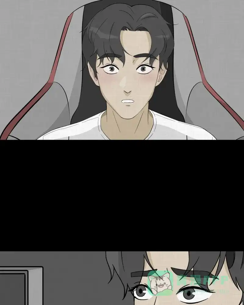 《宿运街18号》第33话 梦的直播间（一） 第36页