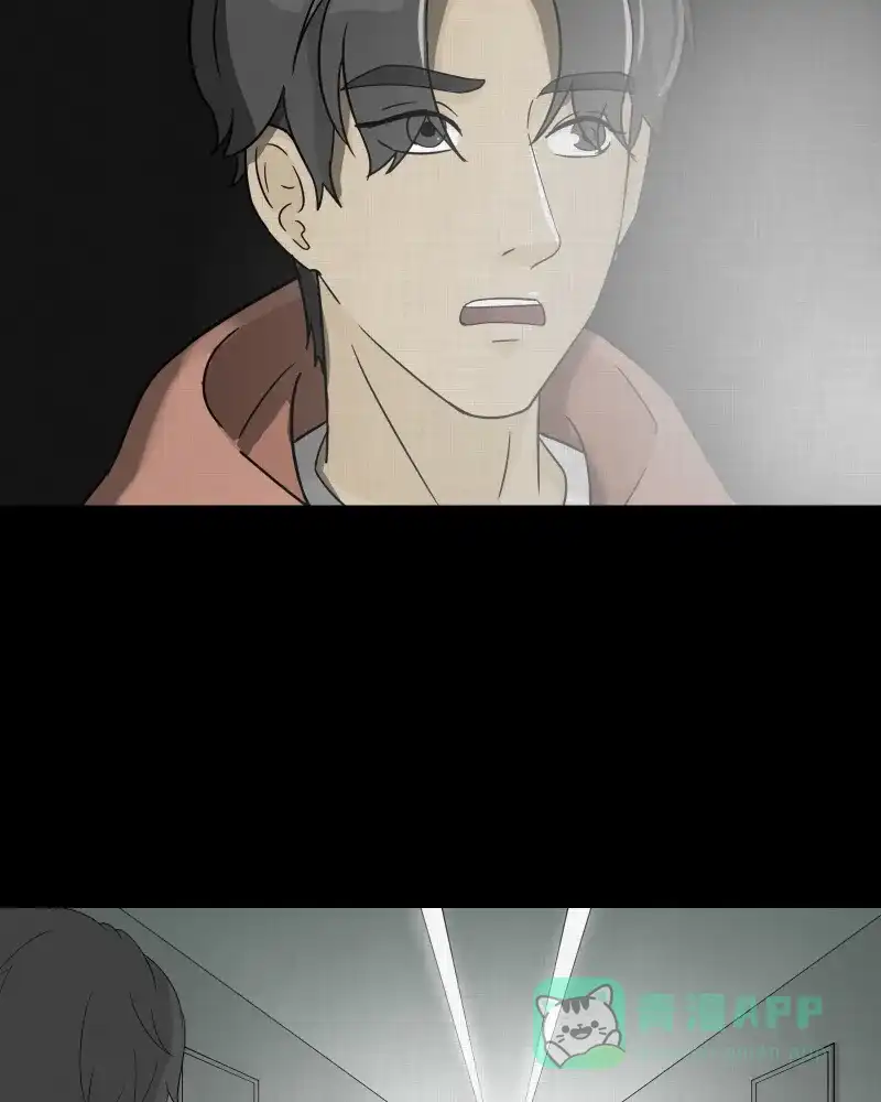 《宿运街18号》第35话 梦的直播间（三） 第10页