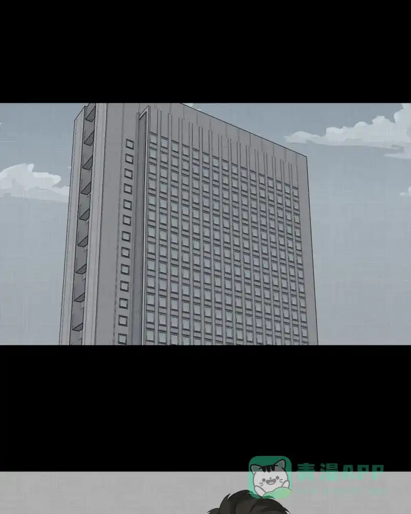 《宿运街18号》第36话 梦的直播间（四） 第14页