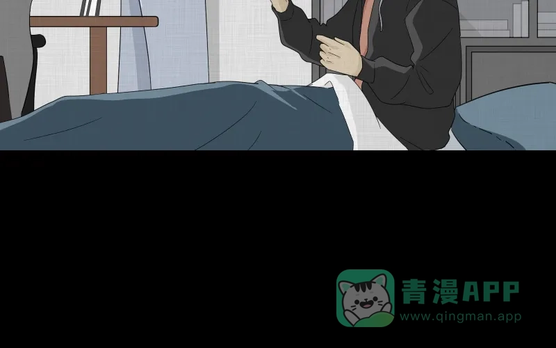 《宿运街18号》第36话 梦的直播间（四） 第9页