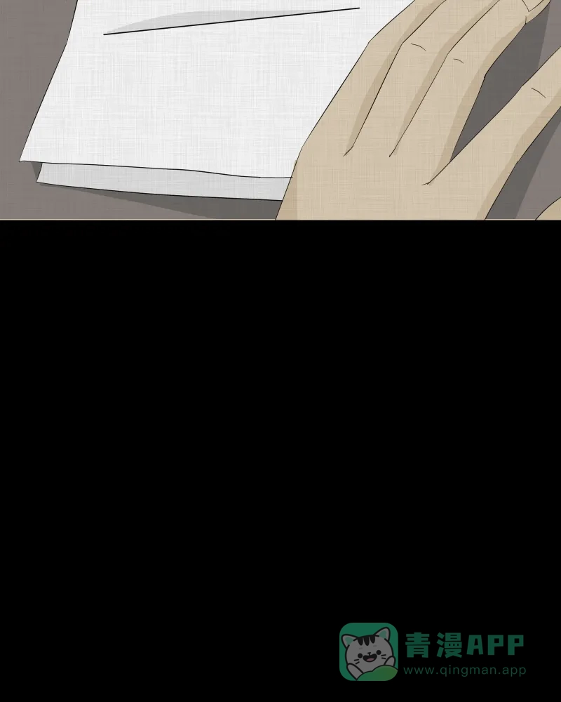 《宿运街18号》第36话 梦的直播间（四） 第31页