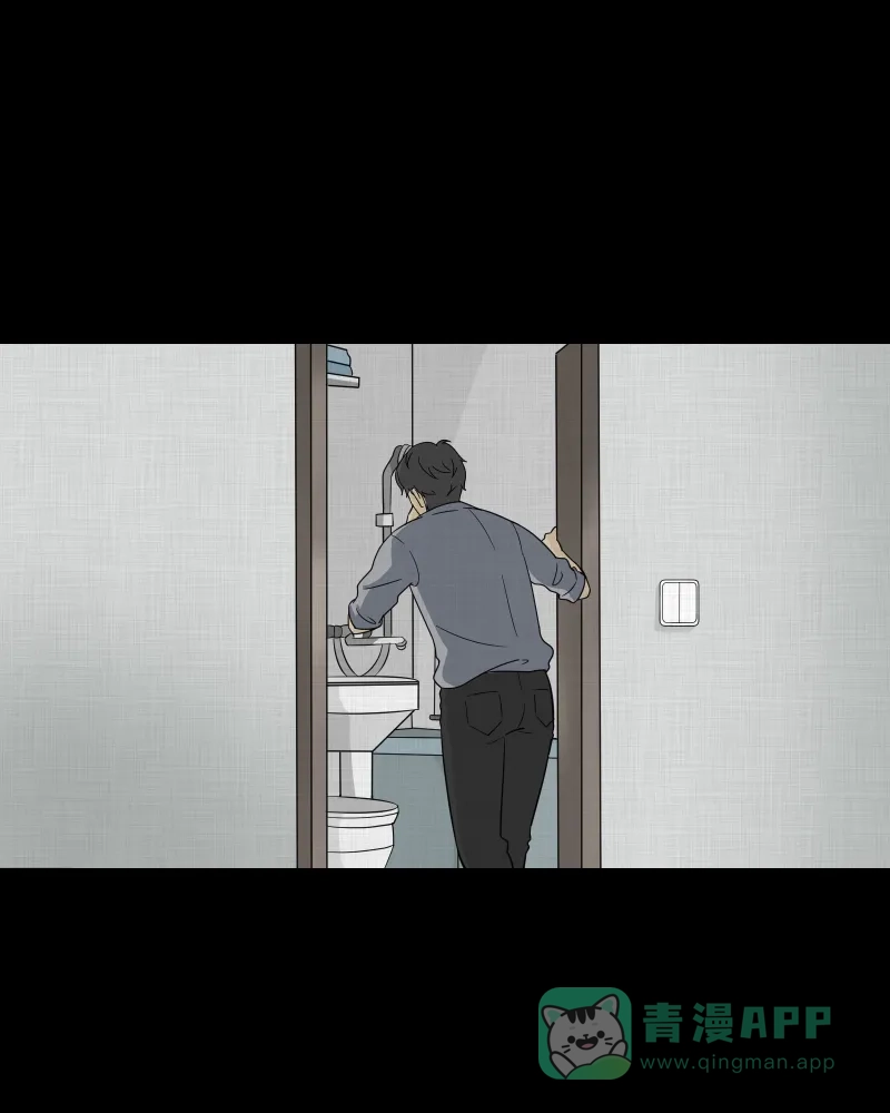 《宿运街18号》第37话 梦的直播间（五） 第12页