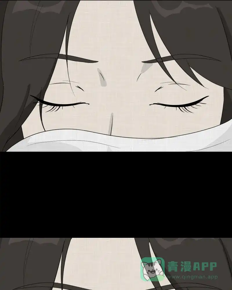《宿运街18号》第38话 梦的直播间（六） 第25页