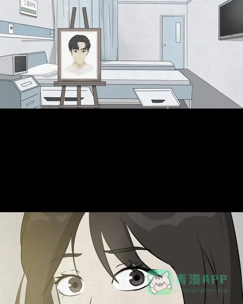 《宿运街18号》第38话 梦的直播间（六） 第32页