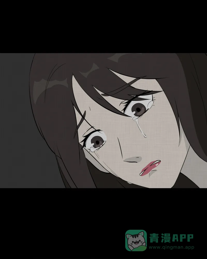 《宿运街18号》第38话 梦的直播间（六） 第40页