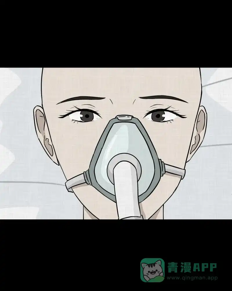 《宿运街18号》第39话 梦的直播间（七） 第39页
