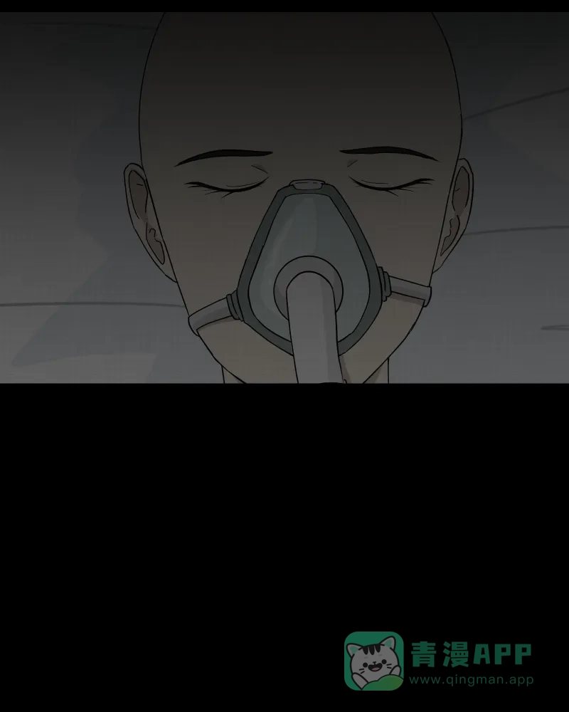 《宿运街18号》第39话 梦的直播间（七） 第41页