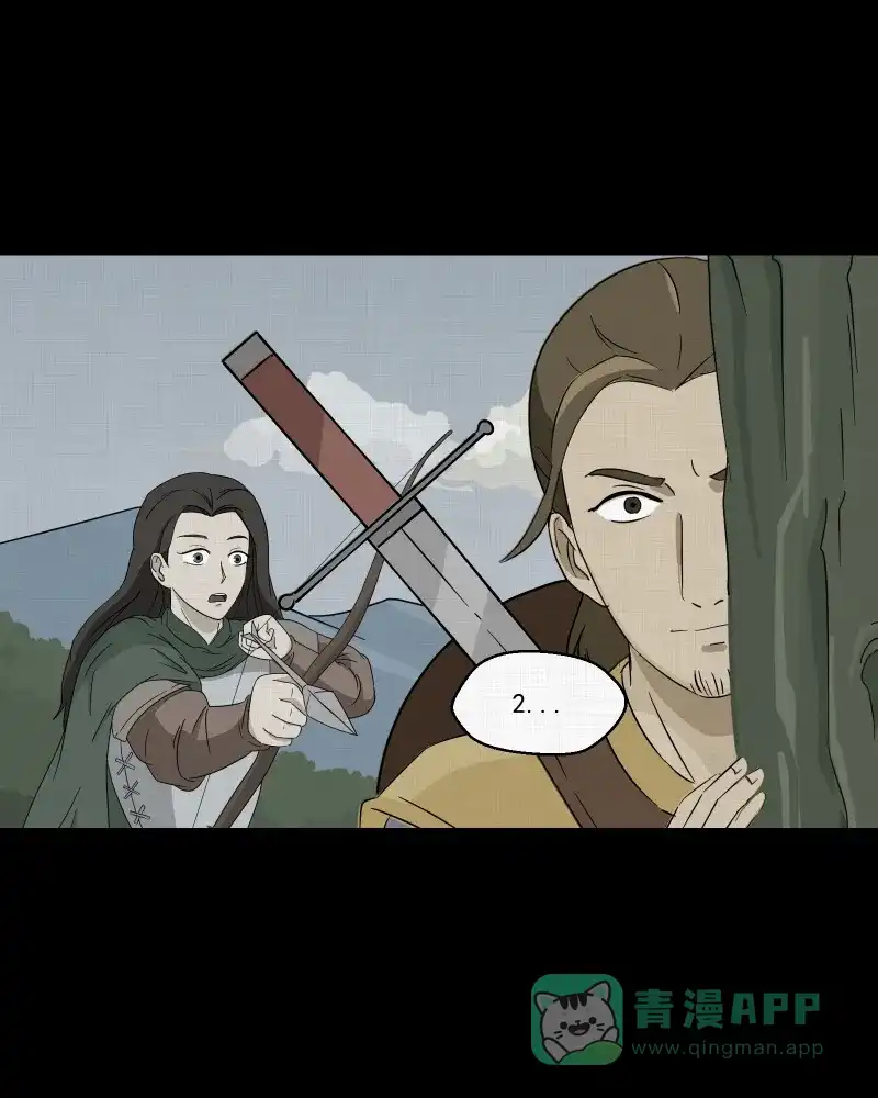 《宿运街18号》第39话 梦的直播间（七） 第45页