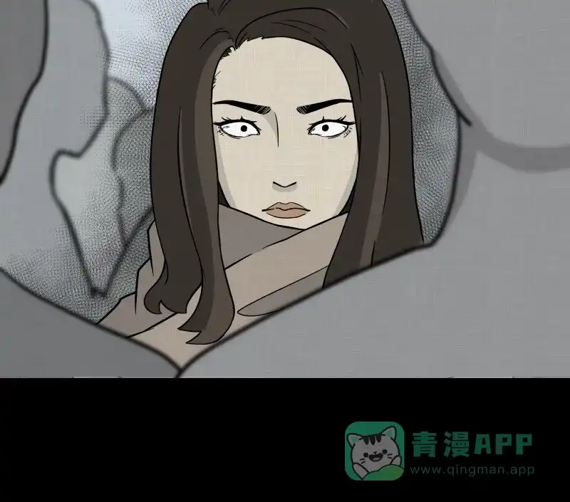 《宿运街18号》第4话 整容手术（四） 第36页