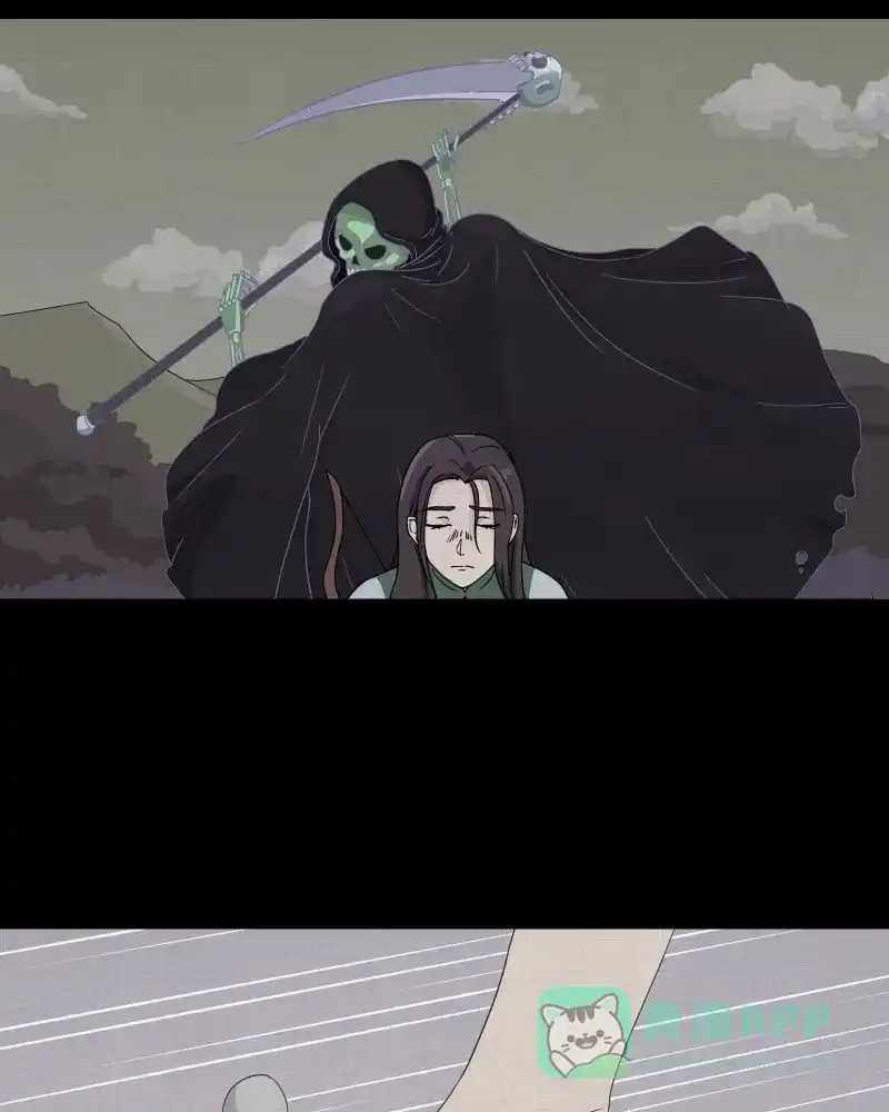 《宿运街18号》第40话 梦的直播间（八） 第45页