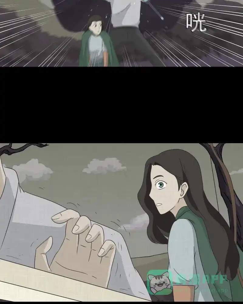 《宿运街18号》第40话 梦的直播间（八） 第47页