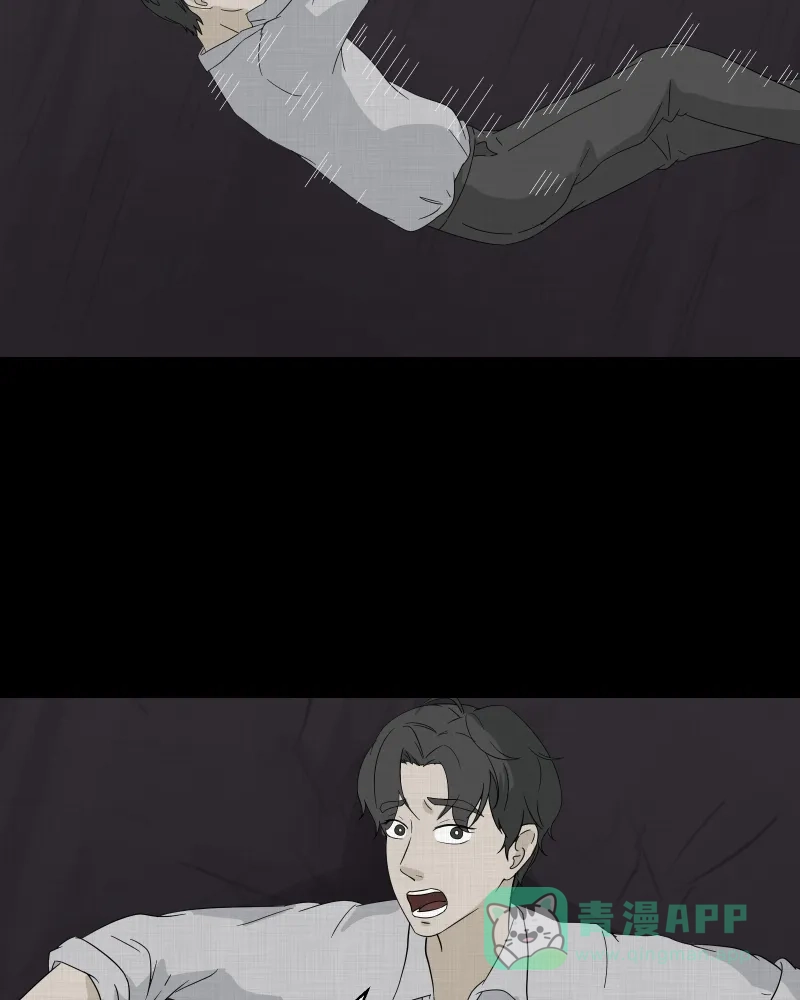 《宿运街18号》第41话 梦的直播间（九） 第38页