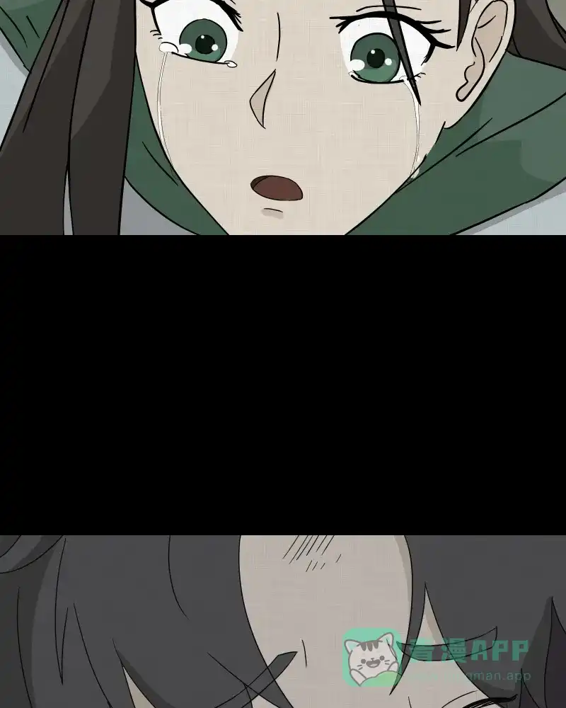 《宿运街18号》第41话 梦的直播间（九） 第25页