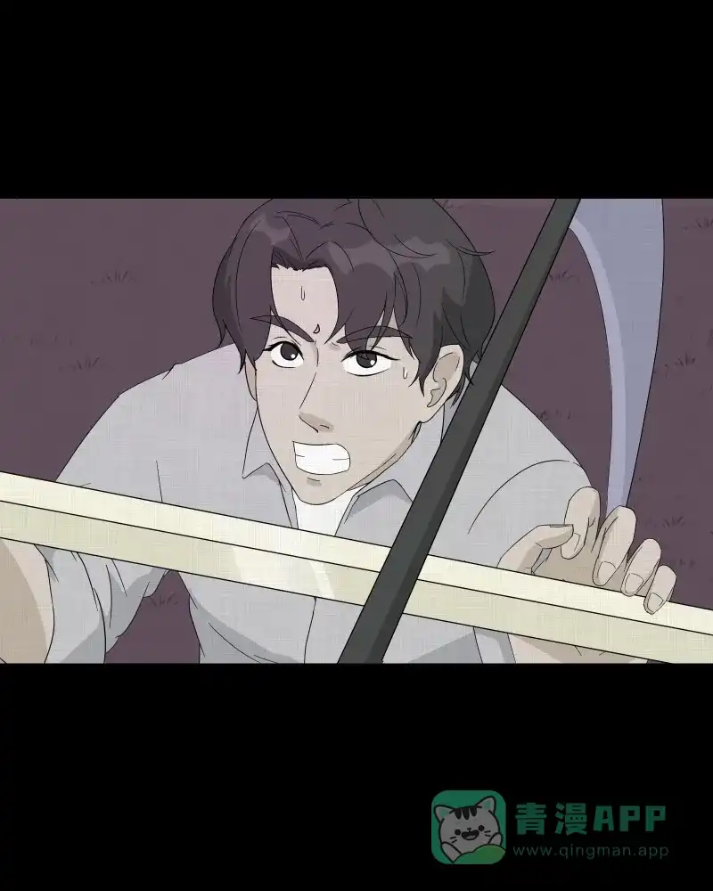 《宿运街18号》第41话 梦的直播间（九） 第3页