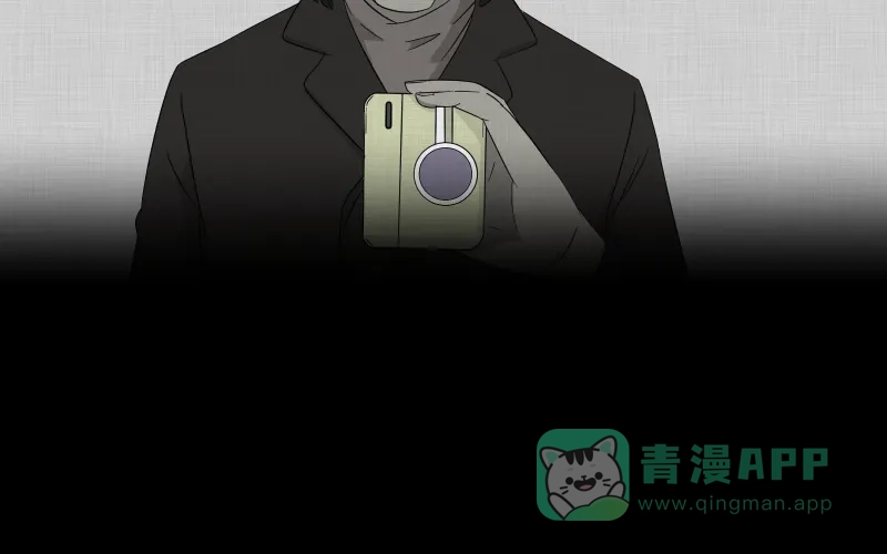 《宿运街18号》第44话 家政相机（二） 第37页