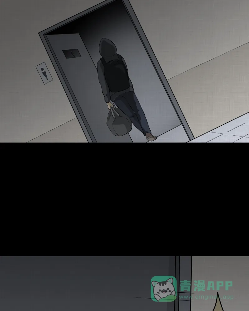 《宿运街18号》第46话 家政相机（四） 第35页