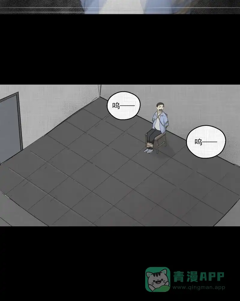 《宿运街18号》第48话 换身玩偶 （一） 第35页