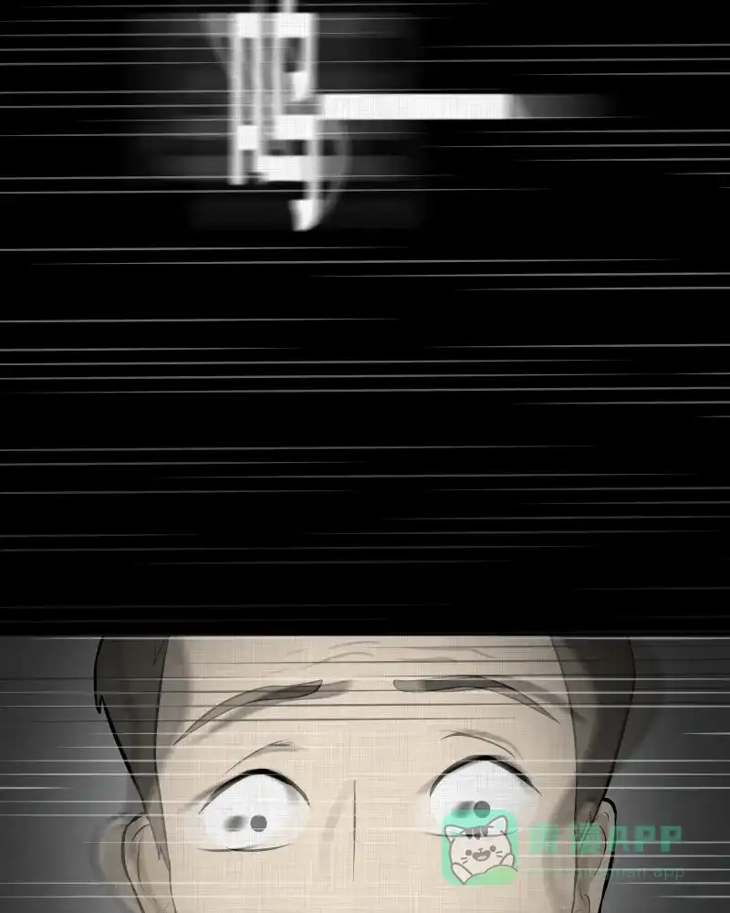 《宿运街18号》第48话 换身玩偶 （一） 第39页