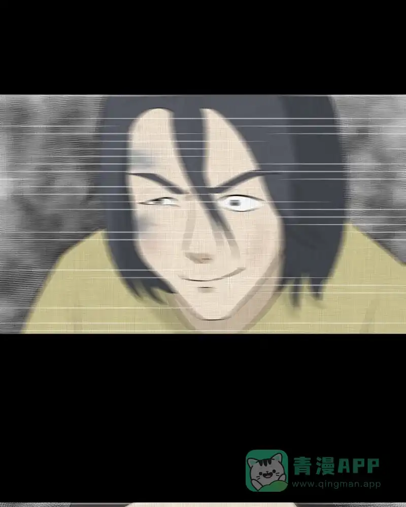 《宿运街18号》第48话 换身玩偶 （一） 第21页