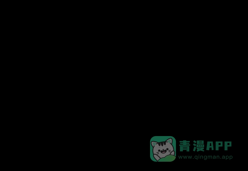 《宿运街18号》第54话 门牌（二） 第46页