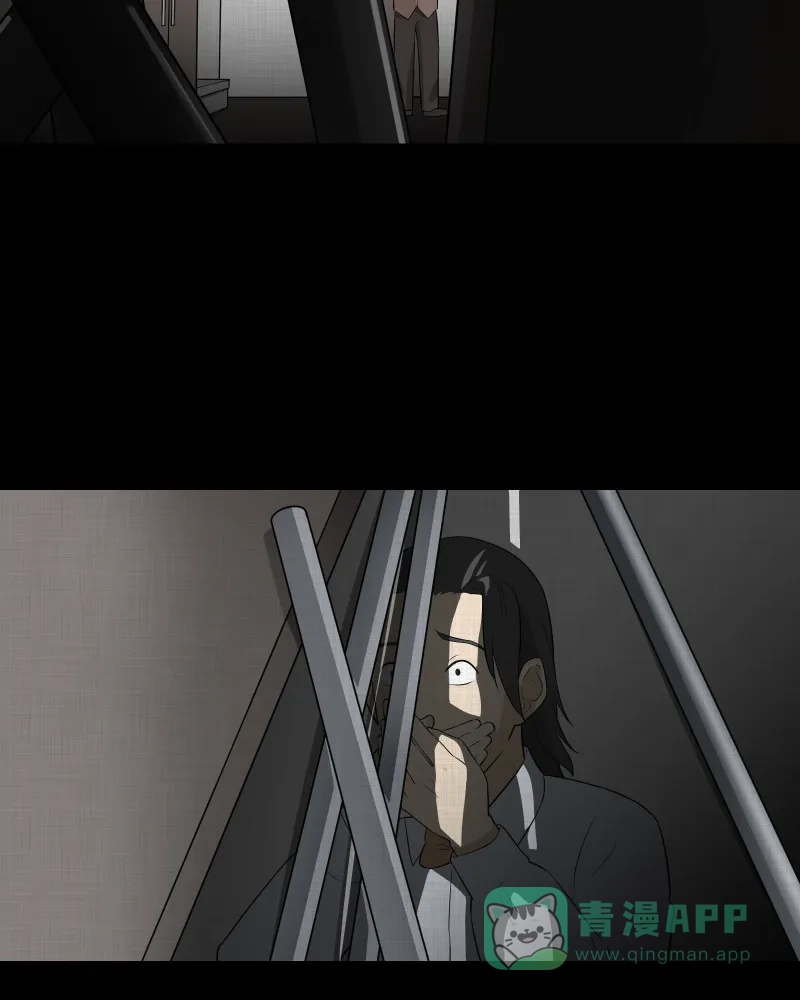 《宿运街18号》第54话 门牌（二） 第6页