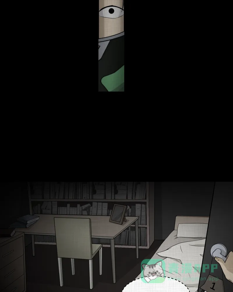 《宿运街18号》第57话 门牌（五） 第35页