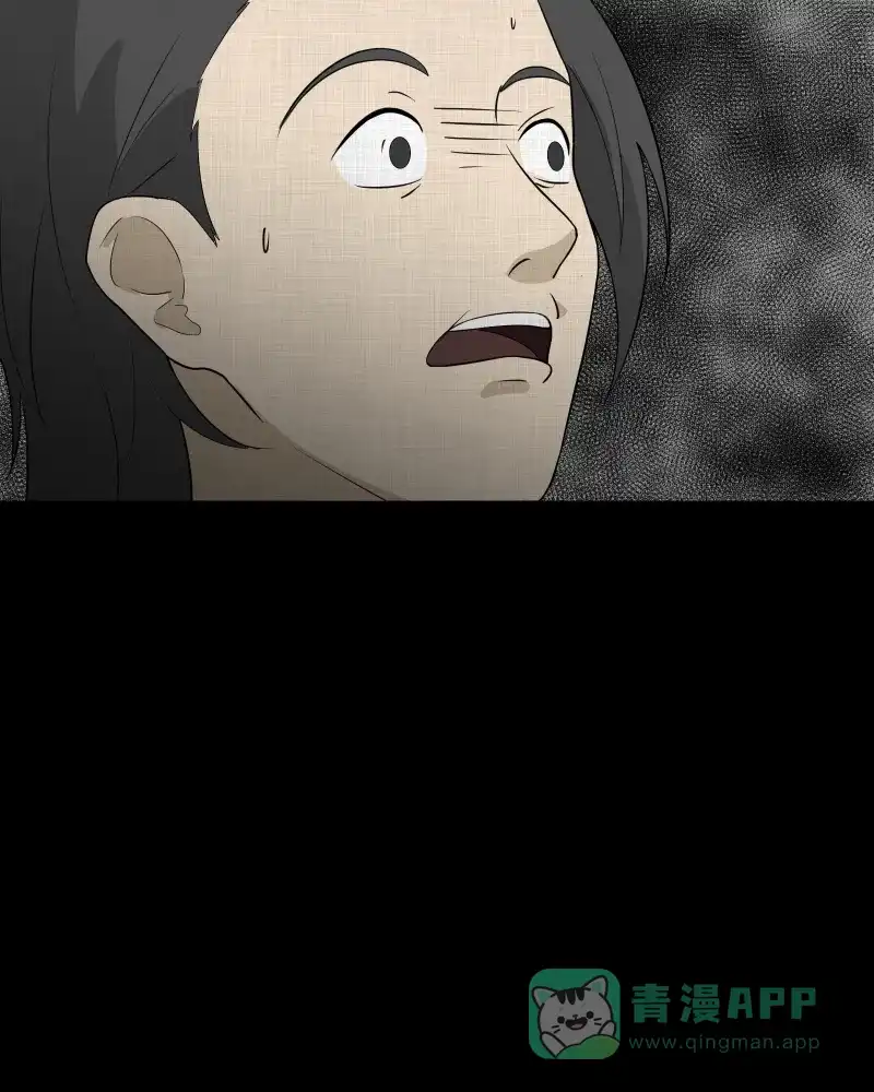 《宿运街18号》第58话 门牌（六） 第35页