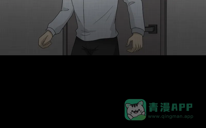 《宿运街18号》第58话 门牌（六） 第33页