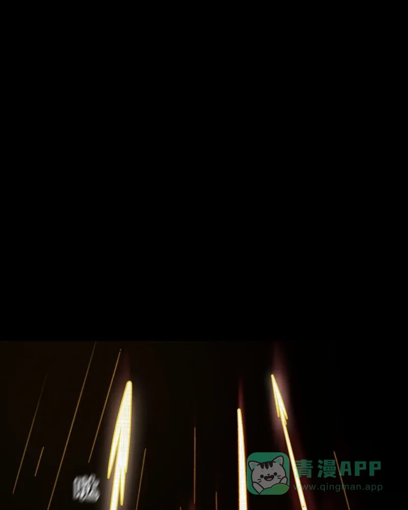 《宿运街18号》第61话 国境线（三） 第52页