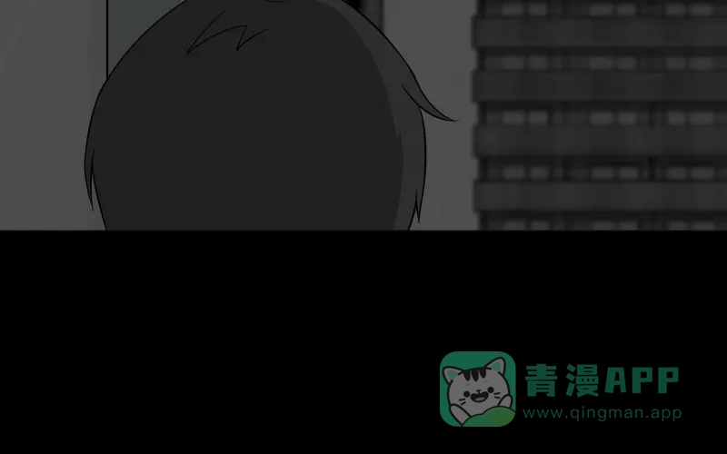 《宿运街18号》第7话 关机键（一） 第36页