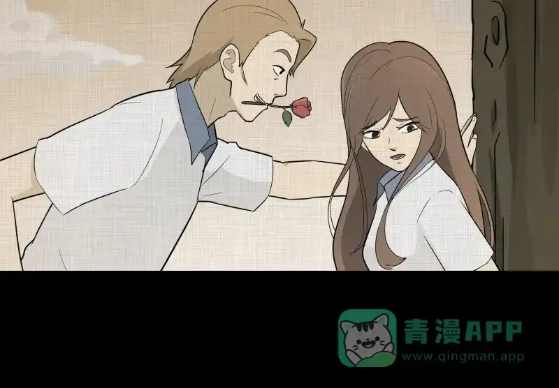 《宿运街18号》第71话 灵魂种子（一） 第37页