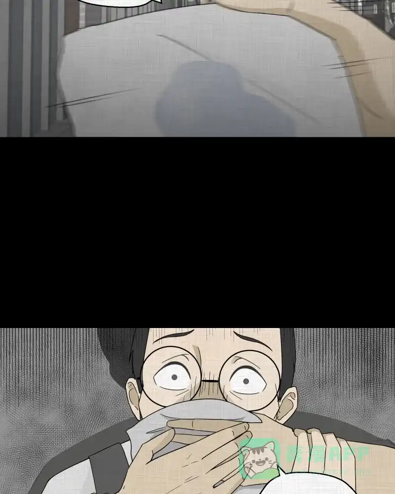 《宿运街18号》第74话 灵魂种子（四） 第24页