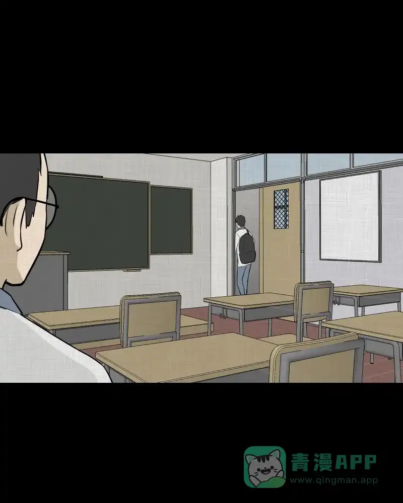 《宿运街18号》第75话 灵魂种子（五） 第41页