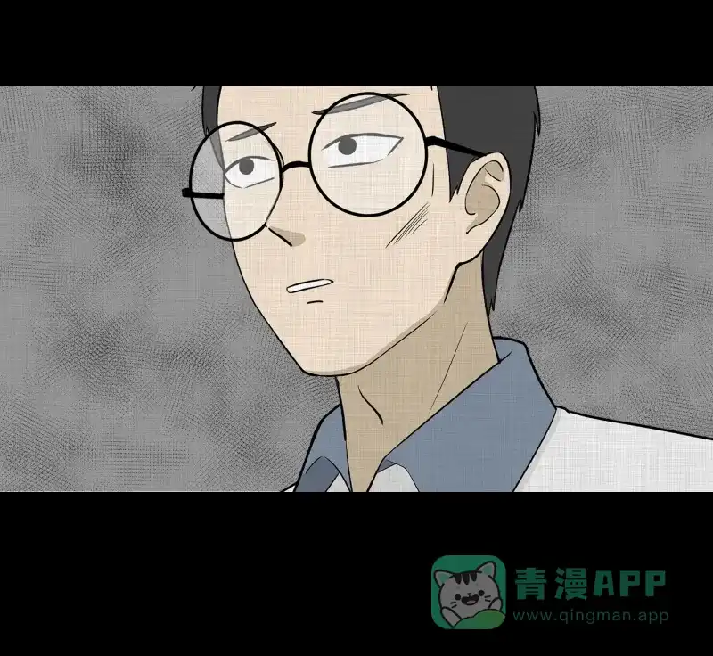 《宿运街18号》第75话 灵魂种子（五） 第42页