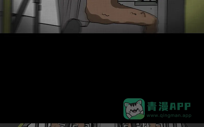 《宿运街18号》第75话 灵魂种子（五） 第57页