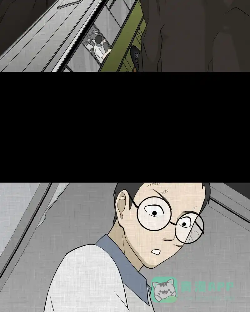 《宿运街18号》第76话 灵魂种子（六） 第36页